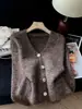 Cárdigan de punto azul de alta gama con cuello en V para mujer, otoño, nicho, casual, versátil, de corte holgado y adelgazante
