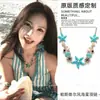 Girasol Ouni Mismo Estilo Collar de Corazón Cadena Larga de Sudadera Plata Ins Accesorios Simples Coreanos Apilamiento de Alta Gama