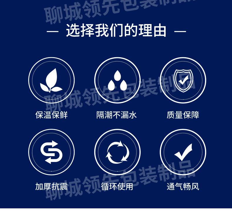 蔬果_04.jpg