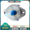 Precio negociable Bomba hidráulica GUKE PVL3-116-F-1R-U-10, PVL3-125-F-1R-U-10GUKE