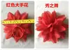 Flores de Dedo para Danza, Tocados Clásicos de Apertura Yangko, Tocados Florales para Actuación, Pulseras de Flores de Dedo, Decoraciones en Stock