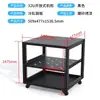 Gabinete de Red Doméstica de Marco Abierto de 19 pulgadas Gabinete para Equipos 1-32U Gabinete de Almacenamiento para Routers