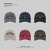 Gorra lavada bordada 2024 para hombre y mujer estilo coreano primavera y verano gorra de béisbol moda combinable moderna gorra con visera retro moda