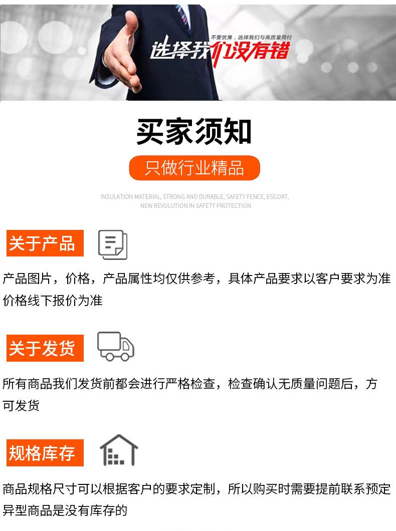 湿喷机泵车管_10.jpg