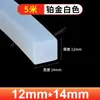 Tira Quadrada Sólida de Silicone, Resistente a Altas Temperaturas, Translúcida, Anticolisão, Resistente à Pressão, Impermeável, Tira Antiderrapante, Tira de Vedação de Silicone para Porta de Armário