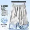 Novos Shorts Casuais de Cinco Pontos 2025 Verão de Perna Larga Soltos Shorts de Basquete Moda Soltos Shorts para Água e Praia