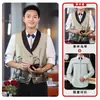 Chaleco de trabajo estilo chino para personal de restaurante, ropa de trabajo de manga larga para mujeres en restaurantes de estilo chino
