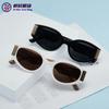 Gafas de Sol Polarizadas TR90 con Forma de Gato Retro Europeas y Americanas Tendencia Moda Celebridad de Internet para Mujer Forma Cóncava Disparo Callejero