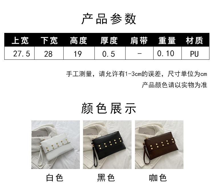 0细节尺寸_02.jpg