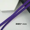 Fita de elástico colorida em estoque para têxteis domésticos, acabamento de travesseiros, borda de cortinas, acabamento de sofás e acabamento de uniformes escolares