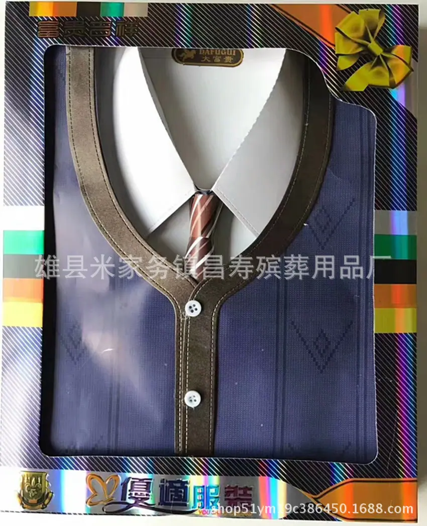 mmexport1521598665314_副本