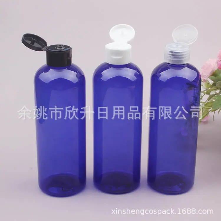 300ml圆肩+翻盖