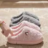Zapatillas de Algodón para el Hogar de Dibujos Animados EVA para Mujer 2026 Otoño Invierno Nuevas Antideslizantes para Interiores Con Felpa Cálida Sensación de Pisar Caca Zapatos de Algodón para Hombre