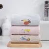 Dos Toallas Pequeñas de Algodón Puro para Uso Doméstico, Aptas para Niños y Bebés, con Lindos Diseños de Caricaturas, Suaves, Absorbentes y Libres de Pelusa
