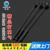 Fabricantes de empresas famosas atacado Taiwan colher de ninho de pesca colher de ninho colher de ninho de pesca colher para arremesso de isca carbono nova colher para arremesso de isca