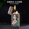 MK258 Novo Isqueiro Inflável Colorido Impresso em Ambos os Lados para Presente Masculino, Disponível para Dropshipping nas Transmissões ao Vivo Douyin e Kuaishou