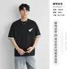 Camiseta premium de 220g con 40 hilos, con bloques de color en los puños para hombre, cuello redondo de verano, corte holgado, bolsillo, amigable con la piel, transpirable, manga corta