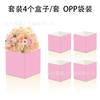 Dd434 Exportación Amarillo Dorado Rojo Grande Rosa Limón Azul y Blanco Porcelana Regalo Dulce Flor Decoración Caja Fiesta de Té
