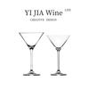 Copa de Martini, Copa de Cóctel, Copa Triangular, Copa de Vino de Cristal, Copa de Cristal, Copa de Bar, Taza, Copa de Cóctel Clásica