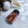 0,2 mm fluxo de pó fino material de cânhamo gota cola unha arte laser glitter pó colorido prata ouro 15g