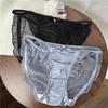 [40,00 kg-65,00 kg] 3882 verano sexy ~ bikini de malla de seda de hielo lindos pantalones sexys ropa interior de mujer