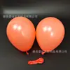 Globos Redondos Transfronterizos de 5 pulgadas, Látex Grueso Mate de 1g Macaron Retro Decoraciones para Eventos de Cumpleaños Fiestas Festivas