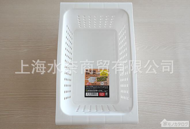 IB 伸缩杆可挂式镂空收纳筐 BB-005-4.jpg