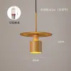 Candelabro de madera de nogal estilo vintage, creativo y único, adecuado para restaurantes, hoteles y barras, estilo industrial retro, nueva luminaria comercial, arte en hierro