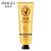 Crema de Manos Hidratante con Aceite de Caballo, Mejora la Imagen, Hidratante, Anti-Sequedad y Agrietamiento, Cuidado de Manos de Invierno, Crema de Manos Hidratante al por Mayor