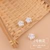 Cuentas de flor de durazno plateadas con forma de corazón, retención de color, material para pulsera/collar DIY, accesorios de metal, joyería hecha a mano tejida
