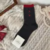Calcetines de estilo nuevo para principios de primavera, estilo Fair Isle, de media pantorrilla para mujer, con lunares estilo japonés, rayas de encaje, oso, retro, sin costuras, holgados