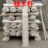Fábrica de origen artículos Yang poste de madera mango de hierro azada rastrillo cubierta especial cuero Mango de poste de madera Yang varilla de soporte de árbol