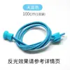 Cordones Reflectantes Sin Nudo para Niños, Cordones Elásticos Negros y Blancos Coloridos, Venta al por Mayor del Fabricante Wild Elephant