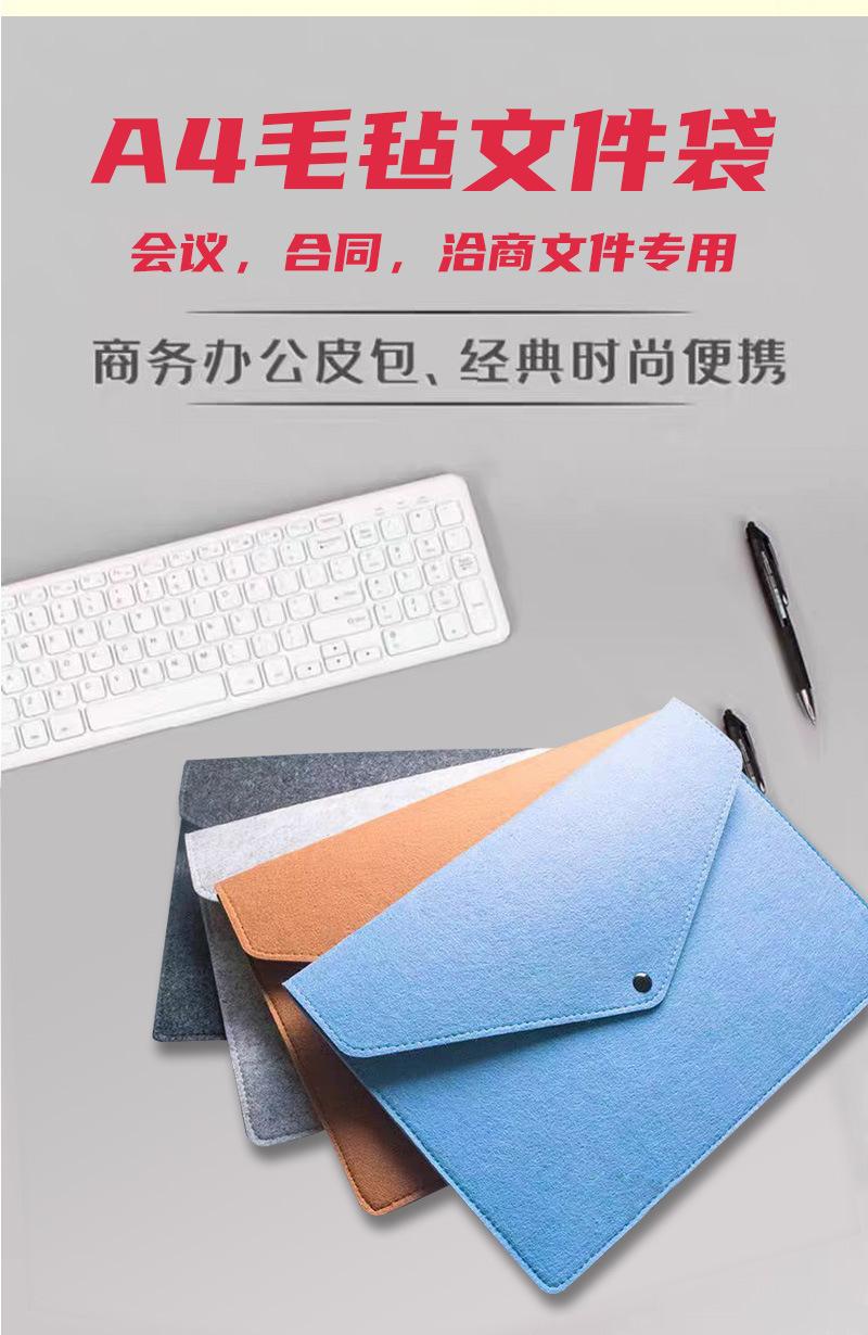 831548488545db26dc672-1a89-4f5