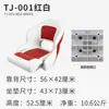 Cadeira de Pesca KOETSU Kotesu para Barco Cadeira de Pesca Luya Cadeira de Condução Barco de Pesca Dobrável Cadeira Anti-Onda Assento de Lancha Iate