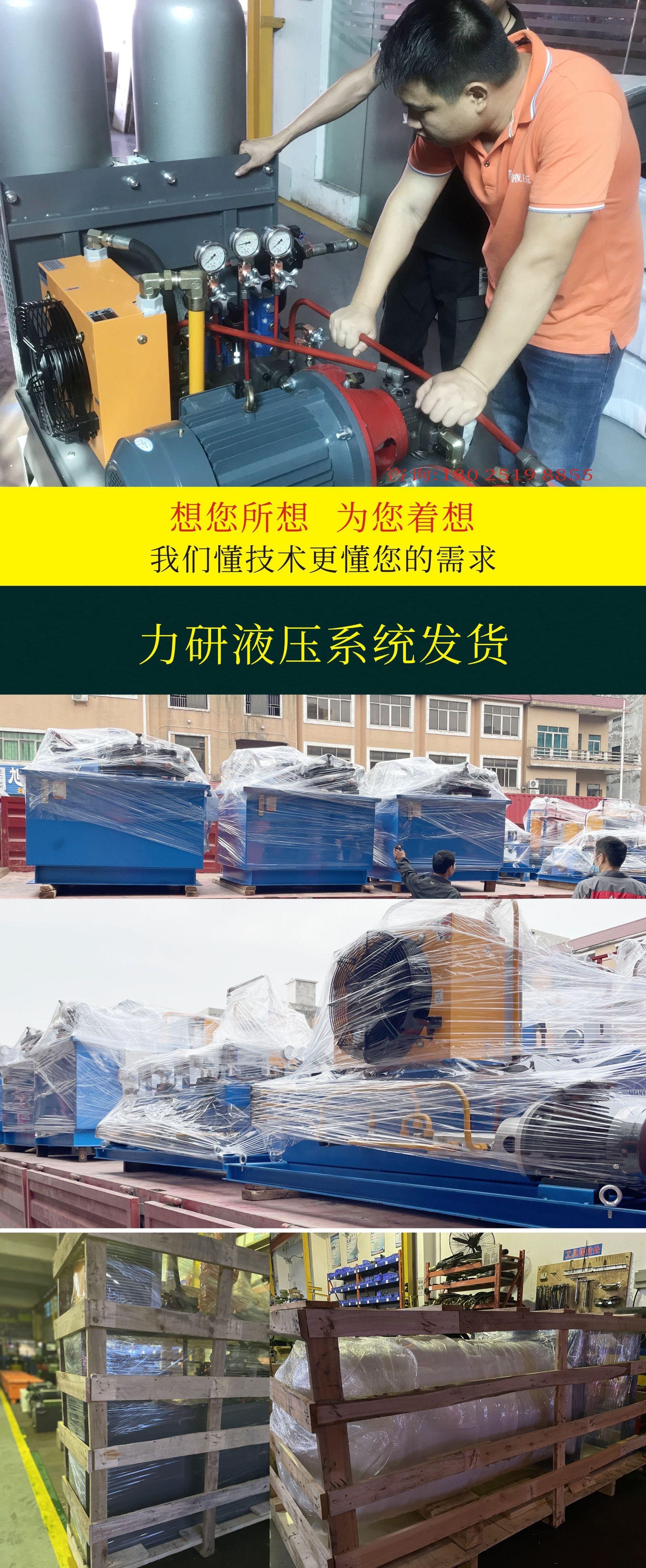 详情页9
