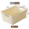 Cesta de almacenamiento hueca transpirable color crema, engrosada con asa, apilable para cocina, baño y almacenamiento de artículos diversos de escritorio