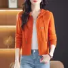 Elegante y casual cárdigan de punto oversized con capucha para mujer, nueva colección primavera y otoño 2026, prenda exterior de moda versátil y rejuvenecedora