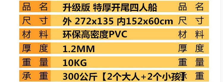 f5e4050d-60bb-4863-a2b4-6aa51d1e3af7.jpe