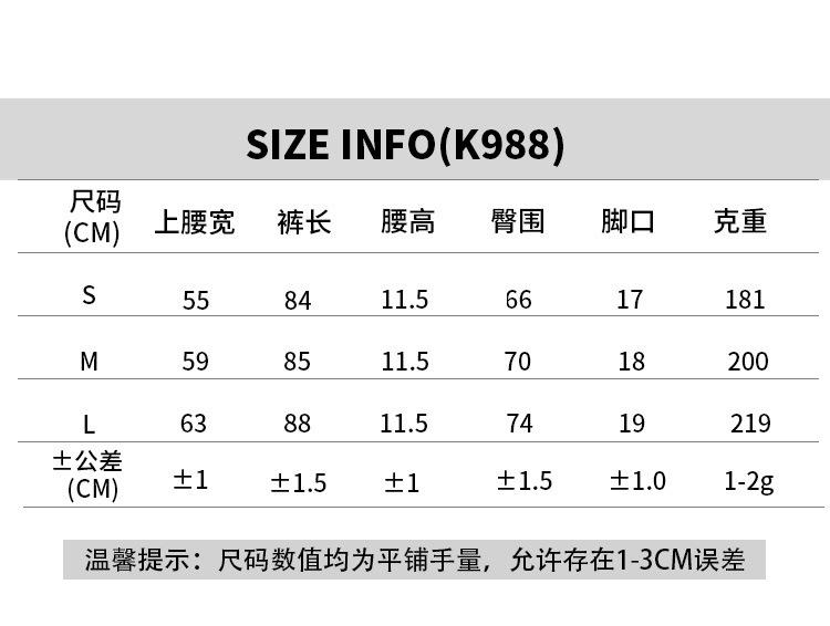 详情图片_21