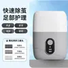 Nuevo Exfoliador de Pies de Pantalla Digital para Uso Doméstico, Cepillo para Pies, Removedor de Piel Muerta, Removedor de Callos, Herramienta de Pedicura para Pies