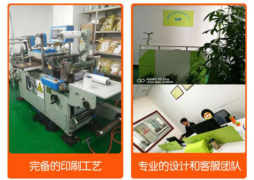 产品详情3_13.jpg