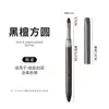 Venta al por mayor del fabricante Bolígrafo Liner para Uñas Sándalo Ultra Fino Cabeza Redonda Grande Cabeza Plana Estilo Japonés Set de Bolígrafos para Uñas Bolígrafo para Uñas