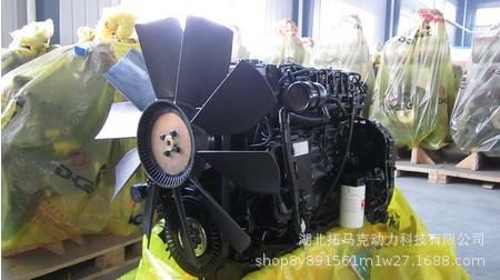 ISDe245 40.jpg