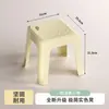 Taburete Antideslizante para Inodoro Infantil para Uso en Casa, Silla Baja, Escabel para Inodoro, Reposapiés de Baño, Taburete Pequeño para Baño, Plástico al por Mayor