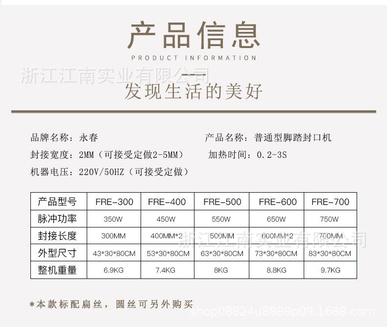 微信图片_20190817092119.jpg
