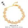 Esperando con ansias el método antiguo de oro de arena que no se desvanecerá durante mucho tiempo, Pulsera de Diamantes de Trébol de Cuatro Hojas, Joyería de Mano Moderna y Encantadora, Pulsera de Cinco Flores Estilo Europeo y Americano