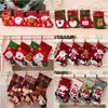 Meias de Natal Transfronteiriças Saco de Presente de Natal Meias Pequenas de Natal Pingente Saco Decoração Pendurada para Árvore de Natal