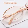 Gafas de Miopía Sin Montura de Titanio Puro para Mujer, Ultraligeras, Se Pueden Equipar con Lentes Cambiantes, Antivaho, Antiluz Azul, Gafas de Celebridad de Internet con Corte de Diamante