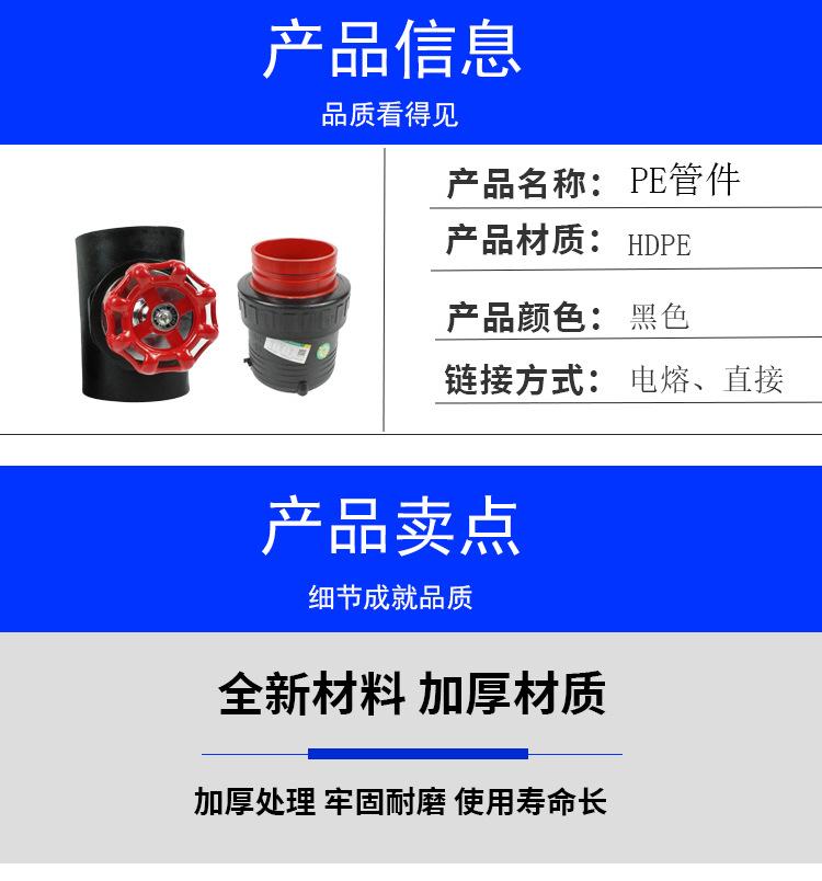 详情页3_03.jpg